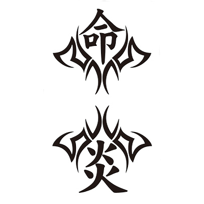 �^�g�D�[�V�[���@���E���i�^�g�D�[�E�h�V�[���j