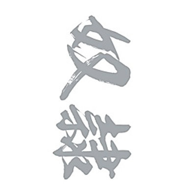 �^�g�D�[�V�[���@�z��i�≡�����j�@���T�C�Y�i�^�g�D�[�E�h�V�[���j