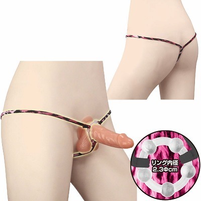 �p���[�����O�t�������Y�f�X�g�@���[�Y�i�����W�F���[�j