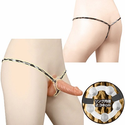 �p���[�����O�t�������Y�f�X�g�@���J�i�����W�F���[�j