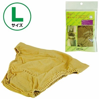 �����o�[�V�u���p���c�@�i�k�j�i�����W�F���[�j