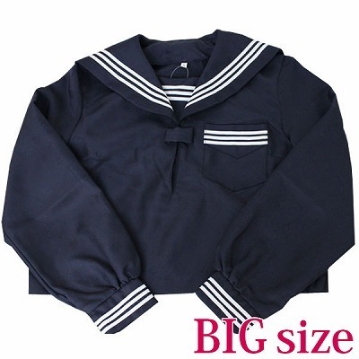 �����Z�[���[�u���E�X�P�i�@�a�h�f�i�R�X�`���[���j