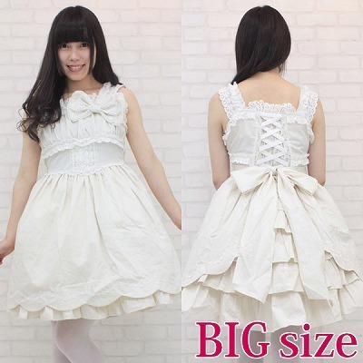 �o�b�X���W�����p�[�X�J�[�g�@�a�h�f�i�R�X�`���[���j