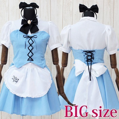 �~�A�O���[�v�I�t�B�V�����@�~�A�J�t�F�E�~�j�����@�A���X�@�a�h�f�i�R�X�`���[���j