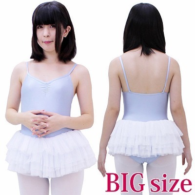 �`���[���X�J�[�g�t���L���~�\�[�����I�^�[�h�@���F�~���@�a�h�f�i�R�X�`���[���j