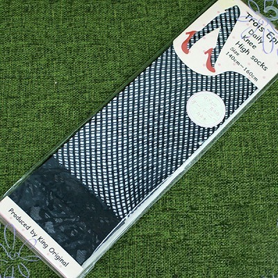 ���[�X�t���׃��b�V���j�[�n�C�\�b�N�X�@���@�P�S�O�`�P�U�O�����i�R�X�`���[���j