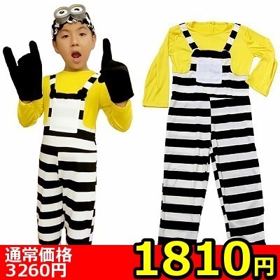 �y�P�W�P�O�~�����ʌ���z�����O���[�Ȃ肫��V���[�Y�@���l�@�i�q���p�P�R�O�T�C�Y�j������l�l�P�_���聄