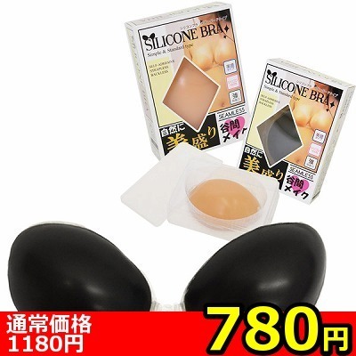 �y�V�W�O�~�����ʌ���z�V���R���u���@�u���b�N�@�a������l�l�P�_���聄�i�L�����y�[���j