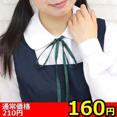 �y�P�U�O�~�����ʌ���z�X�N�[���R�^�C�P�i������l�l�P�_���聄�i�L�����y�[���j