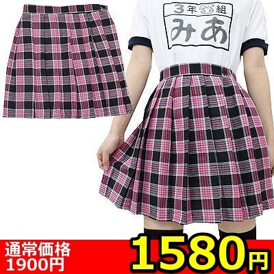 �y�P�T�W�O�~�����ʌ���z�`�F�b�N���v���[�c�X�J�[�g�@�a�h�f������l�l�P�_���聄�i�L�����y�[���j