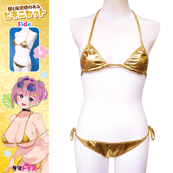 �y�P�S�U�O�~�����ʌ���z���F�r�L�j������l�l�P�_���聄