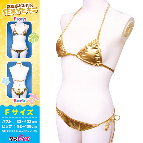 �y�P�S�U�O�~�����ʌ���z���F�r�L�j������l�l�P�_���聄