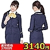 �y�R�P�S�O�~�����ʌ���z�������鏗���ԏ����񁃂���l�l�P�_���聄(�L�����y�[��)