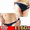 �y�P�P�U�O�~�����ʌ���z�}�C�N���t�@�C�o�[���[���O�u���}�@�i�a�l�O�O�Q�j������l�l�P�_���聄(�L�����y�[��)